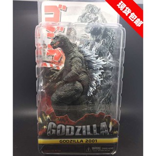 โมเดลฟิกเกอร์ Neca Movie Version 2001 GODZILLA Monster GODZILLA ขนาด 23.3 ซม. ขยับได้