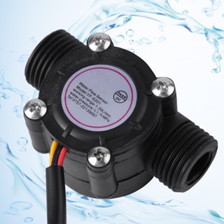 Player kingdom High Precision DN15 G1/2 Water Flow Sensor Hall Effect Flowmeter 1-30L/min