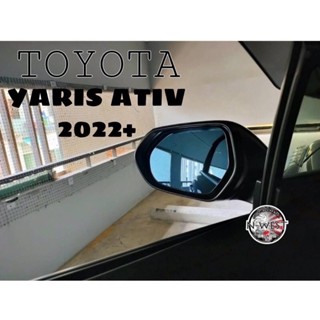 Yaris Ativ 2022 ขึ้นไป กระจกตัดแสงเพิ่มมุมมอง