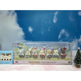 Sylvanian Families Baby Fairy Tale Friends limited Santa ซิลวาเนียน แฟมิลี่ แฟรี่เทลเฟรนด์ เบบี้ Brand new