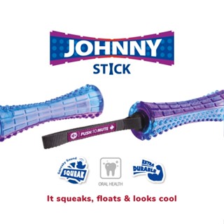 Gigwi ของเล่นสุนัข Johnny Stick ขนาดเล็ก - Squeaker