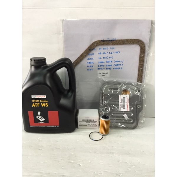 กรองเกียร์+ปะเก็น+นํ้ามันเกียร์ TOYOTAWS ,ALTTIS,ปี01-13,YARIS,ปี06-13,VIOS,ปี03-13