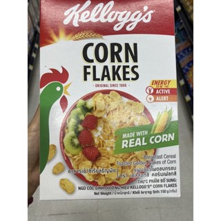 Kellogg ‘s Corn Flakes Breakfast Cereal Frosted Toasted Golden Flakes Of Corn 150 G. อาหารเช้าซีเรียลธัญพืช แผ่นแป้งข้าวโพดอบกรอบ ตรา เคลล็อกส์ คอร์นเฟลก