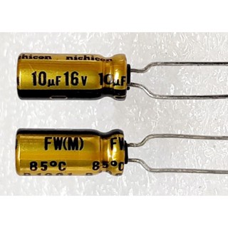 Nichicon FW 10uf 16v capacitor ตัวเก็บประจุ คาปาซิเตอร์