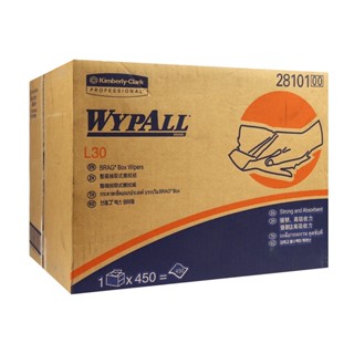 KIMBERLY CLARK 28101 Wypall L30 กระดาษเช็ดทำความสะอาดทั่วไปในงานอุตสาหกรรม สีขาว ขนาด 42x43cm บรรจุ 450 แผ่น/กล่อง