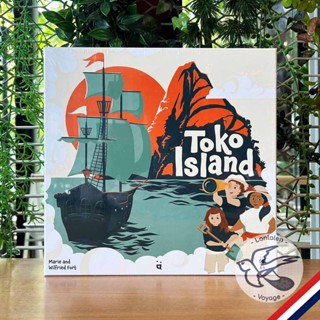 [Clearance ราคาพิเศษ]  Toko Island  [Boardgame]