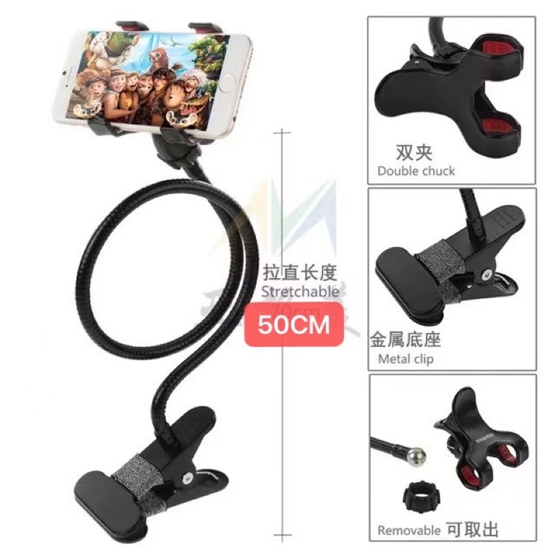 🌟ที่หนีบมือถือ stand smart phone งานเหล็ก