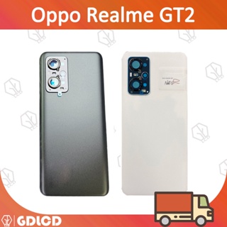 เคสแบตเตอรี่ด้านหลัง แบบเปลี่ยน สําหรับ Oppo Realme GT2 gt 2