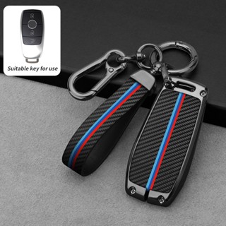 เคสรีโมตกุญแจรถยนต์ โลหะผสม แฟชั่น สําหรับ Mercedes Benz A C E S G Class GLC CLE CLA GLB GLS W177 W205 W213 W222