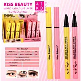 Kiss Beauty(59370-03)Magic Lash Linerหัวปากกามีความนุ่มและยืดหยุ่น