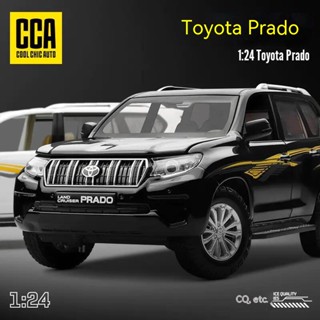 Caiper CCA โมเดลรถยนต์ โลหะผสม 1:24 Toyota Prado