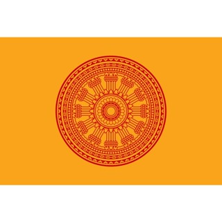 ธงธรรมจักร ธงถวายวัด มีหลายขนาดให้เลือก ผ้าร่ม (ราคาถูกสุดๆ) สินค้าจัดส่งไว