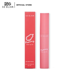 So Glam Plummy Water Lip Tint 04 Ripe Papaya โซ แกลม พลัมมี่ วอเทอร์ ลิปทินท์