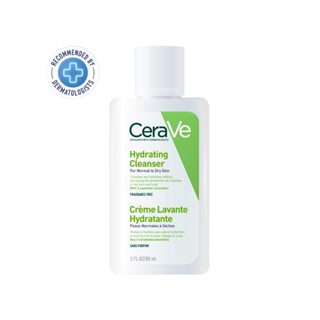 CeraVe Hydrating Cleanser 88ml เซราวี ไฮเดรติ้ง คลีนเซอร์ 88 มล.