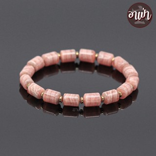 หินโรโดโครไซต์ ทรงกระบอก Rhodochrosite ขนาด 7 x 9 มิล ช่วยดึงดูดความรักความผูกพัน กำไลหินสี กำไลหินนำโชค หินสีชมพู