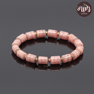 หินโรโดโครไซต์ ทรงกระบอก Rhodochrosite ขนาด 7 x 9 มิล ช่วยดึงดูดความรักความผูกพัน กำไลหินสี กำไลหินนำโชค หินสีชมพู