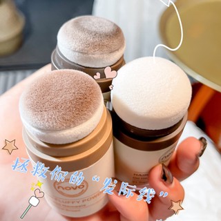 【พร้อมส่ง】NOVO แป้งฝุ่น คอนทัวร์ ซ่อมแซมเส้นผม NO.5356