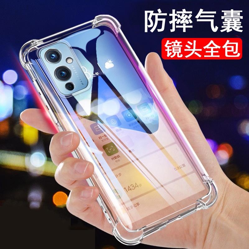 เคสใส ใช้สำหรับ Xiaomi RedmiNote5 Note5pro RedmiNote6 Note6pro RedmiNote7 Note7pro RedmiNote8 Note8pro กันกระแทTPU Case