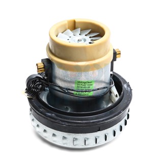 KARCHER VACUUM MOTER COMPLETE FOR REPLACEMENT 12 สามารถออกใบกำกับภาษีเต็มรูปแบบได้ (คาร์เชอร์)