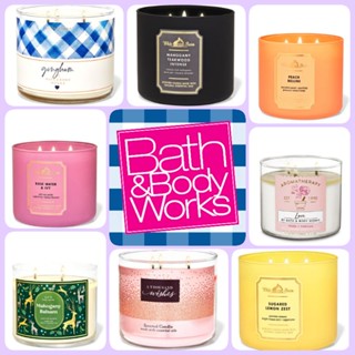 โปรโมชั่น!!! เทียนหอม Bath and body works 3 wicks เทียนใหญ่