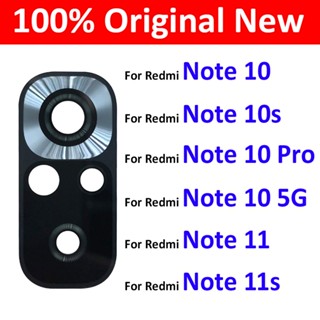 เลนส์กระจกด้านหลัง พร้อมสติกเกอร์กาว สําหรับ Xiaomi Redmi Note 10 10s Pro 11 11T 11s 11E 4G 5G 2 ชิ้น ต่อล็อต