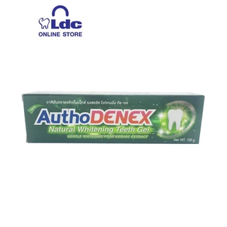 ยาสีฟันออโทเด็นเน็กซ์ AuthoDenex
