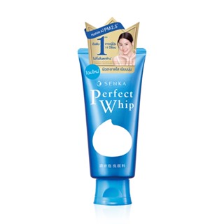 (ฉลากไทย)SENKA Perfect Whip u เซนกะ เพอร์เฟ็ค วิป ยู 100 กรัม  โฉมใหม่ (สูตรผิวใส เนียนนุ่ม)