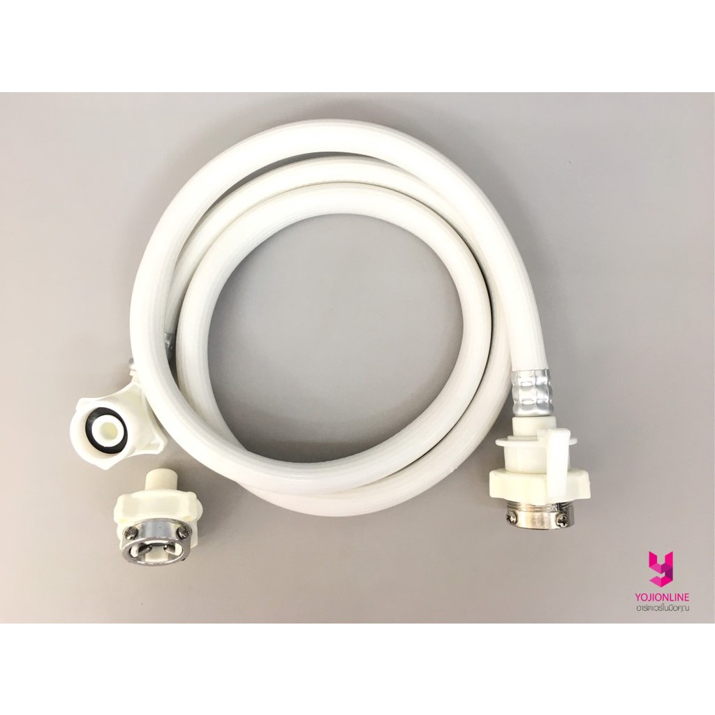 YOJI ONLINE สายต่อเครื่องซักผ้า พร้อมหัวต่อก็อกและเครื่อง สีขาว 1.50/2/3เมตร ใช้กับเครื่องทั่วไปได้