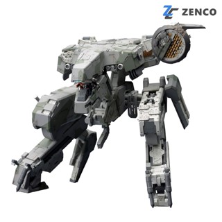 Kotobukiya Metal Gear Rex - Metal Gear Solid 4 Ver 1/100 4934054107797