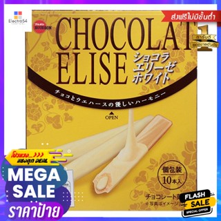 เมจิดาร์กช็อกโกแลต 120กรัม Meiji Dark Chocolate 120g.