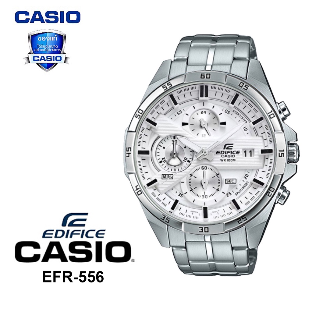 นาฬิกาข้อมือ CASIO นาฬิกากันน้ำ นาฬิกา ประกัน 1 ปี รุ่น EFR-556DB-7A นาฬิกาสีเงิน
