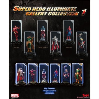 Super Hero Illuminate Gallery SET 6 Pcs.