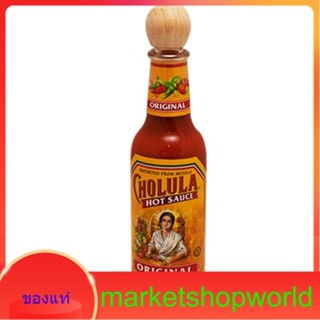 Original Hot Sauce Cholula 141 G.