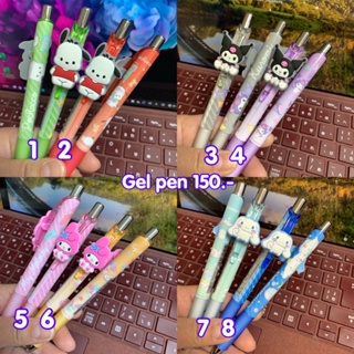 ปากกาเจล sanrio japan (สีตามสีแท่ง)