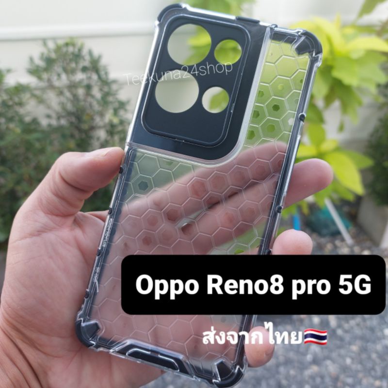 เคส Oppo Reno 8Pro 5G แบบกันกระแทก +กันกล้อง #oppo Reno8 pro #Reno 8 pro 5G