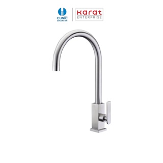 Karat Faucet ก๊อกซิงค์เดี่ยวเคาน์เตอร์ KF-37-511-63