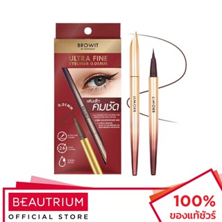 BROWIT Ultra Fine Eyeliner 0.01mm อายไลน์เนอร์ 0.5g