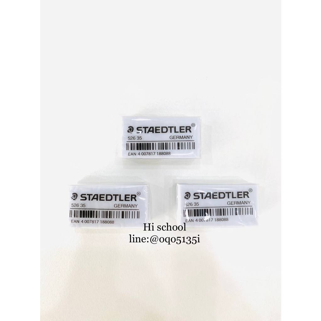 ยางลบดินสอ Pastel Staedtler ( Germany ) Latex phthalate free มีทั้งหมด 5 สี ** ราคาต่อ/ 3 ก้อน **