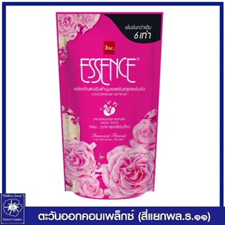 *เอสเซ้นซ์ น้ำยาปรับผ้านุ่ม สูตรเข้มข้น 6 เท่า กลิ่นอินโนเซ้น (สีชมพู)  600 มล. 4031