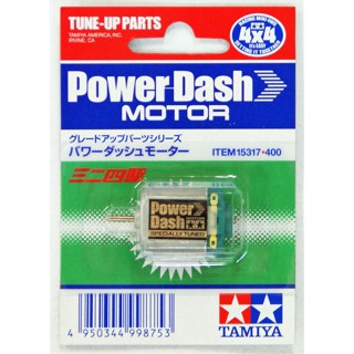 Mini 4WD Power Dash Motor