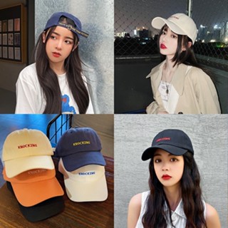 Cap_Knocking Hat หมวกแก็ป ราคาถูก พร้อมส่ง