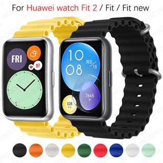 สายนาฬิกาข้อมือซิลิโคน หัวเข็มขัดโลหะ สําหรับ Huawei watch Fit 2 Fit SmartWatch