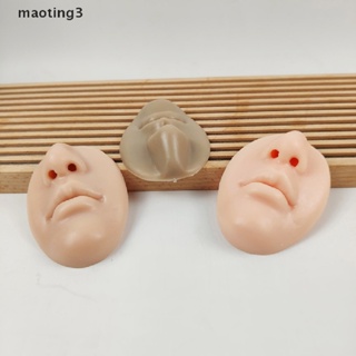 [maoting] โมเดลซิลิโคน 3D สําหรับฝึกสักใบหน้า ริมฝีปาก จมูก แต่งหน้า [MT]