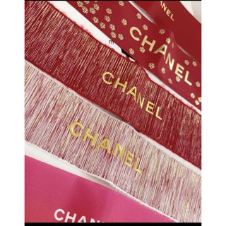 ริบบิ้นคาดกล่องชาแนลแท้ chanel