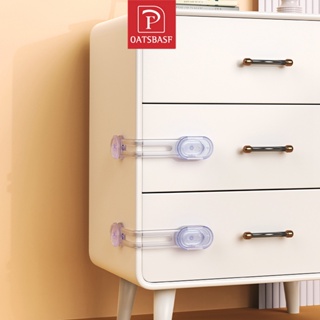 OATSBASF มัลติฟังก์ชั่โปร่งใสเด็กความปลอดภัยล็อค ล็อคความปลอ…