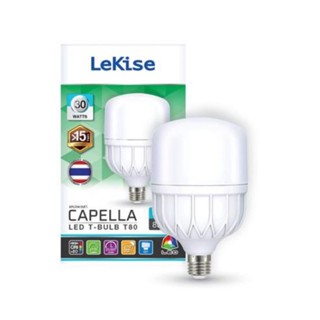 หลอด LED CAPELLA 30W T80 DAY LIGHT