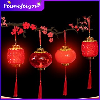 Cny โคมไฟกระดาษ Led ลายการ์ตูนปีใหม่จีน ปีใหม่ 2023 DIY สําหรับตกแต่ง 2023