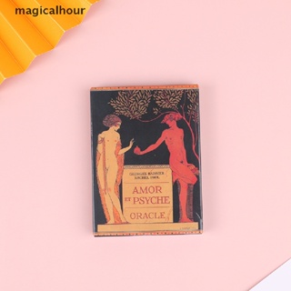 Magicalhour^^ ไพ่ทาโรต์ Amor Et Psyche Oracle สําหรับงานปาร์ตี้