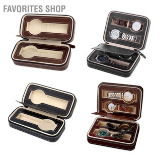 Favorites Shop Watch Box Portable Zipper Design Simple Fashionable Storage Oganizer Case