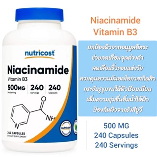 Niacinamide (Vitamin B3) 500mg, 240 Capsules by Nutricost